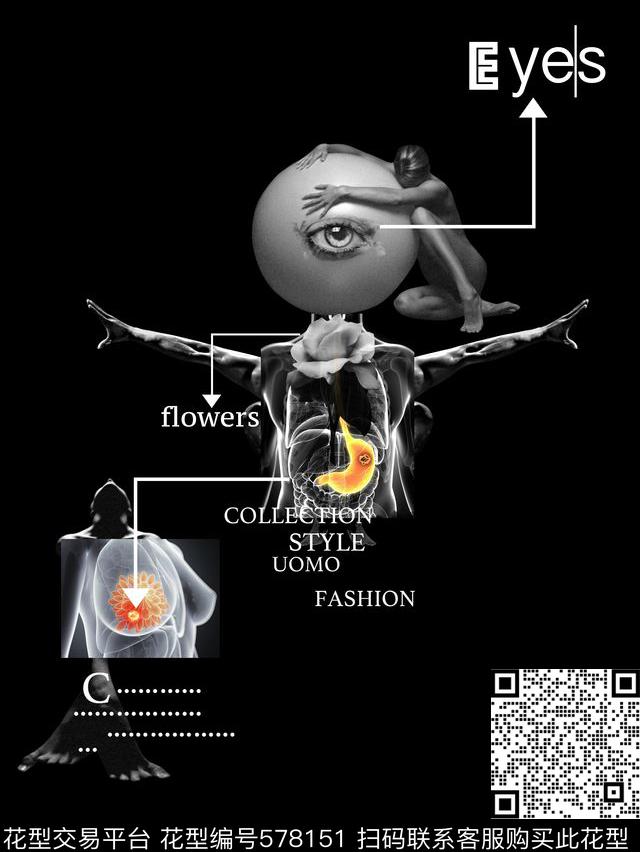 高端潮流时尚x光数码印花华亿平台下载（图片编号: 578151） - 瓦栏（Walan）