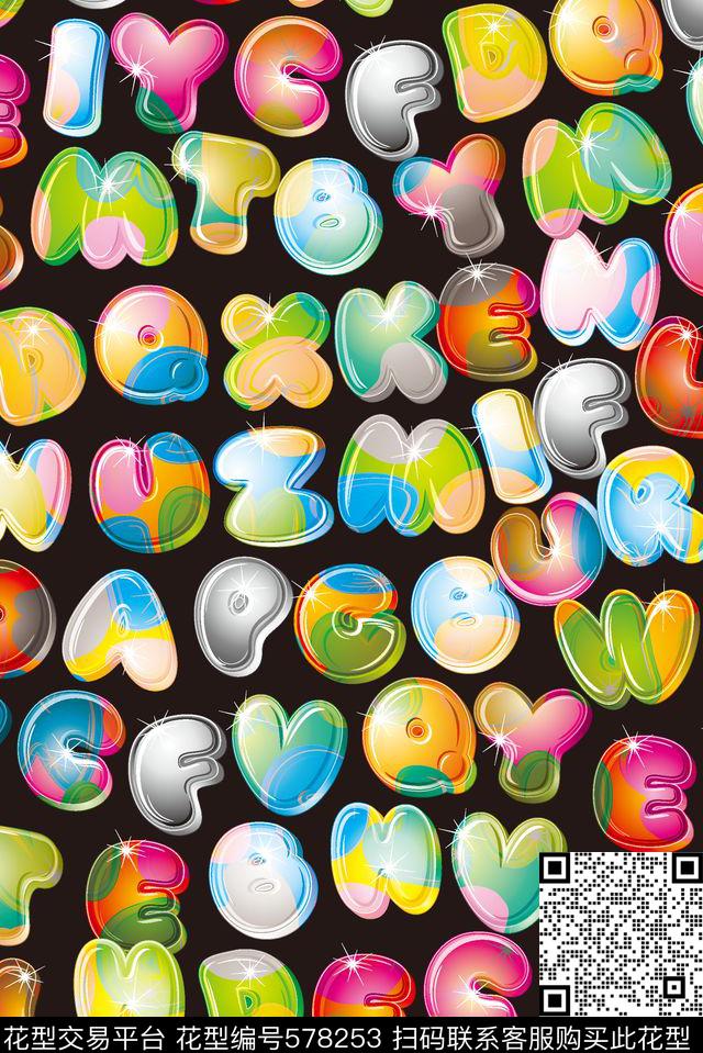 可爱卡通炫彩数码印花华亿平台下载（图片编号: 578253） - 瓦栏（Walan）