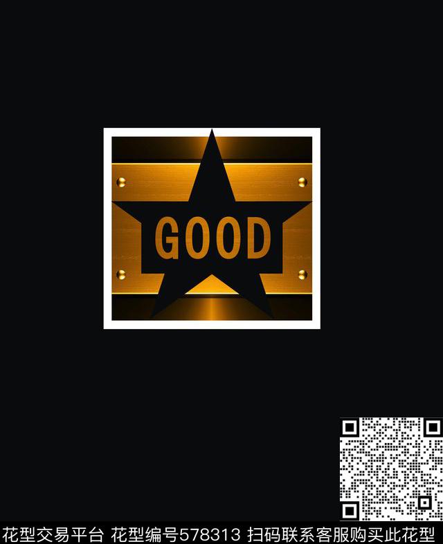 潮牌星型金属感数码印花华亿平台下载（图片编号: 578313） - 瓦栏（Walan）
