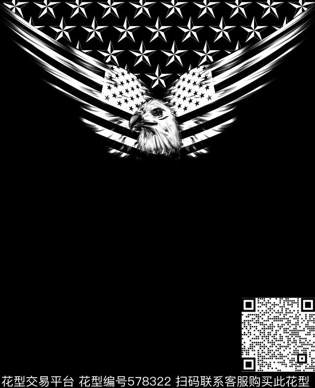 欧式动物翅膀星型数码印花华亿平台下载（图片编号: 578322） - 瓦栏（Walan）