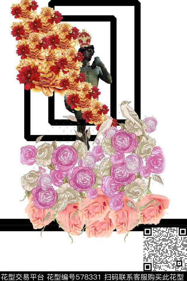 创意植物个性数码印花华亿平台下载（图片编号: 578331） - 瓦栏（Walan）