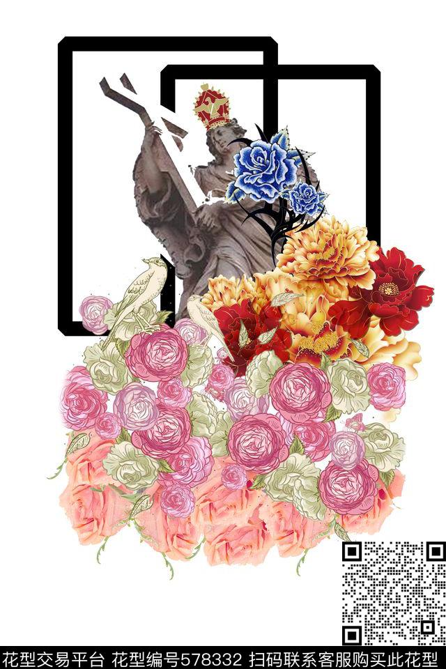 百搭时尚创意数码印花华亿平台下载（图片编号: 578332） - 瓦栏（Walan）