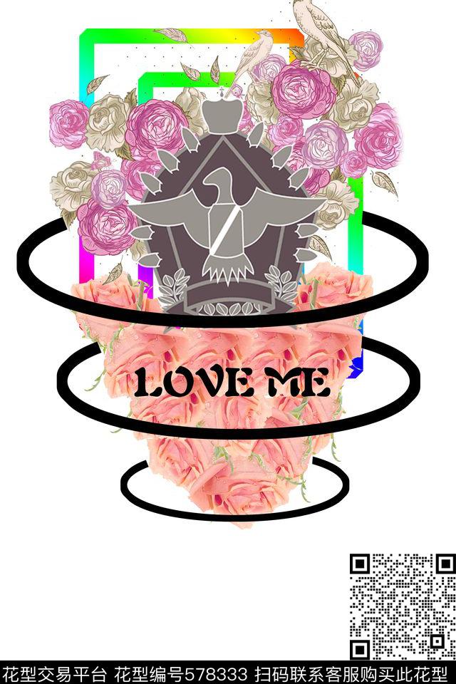 花卉定位个性数码印花华亿平台下载（图片编号: 578333） - 瓦栏（Walan）