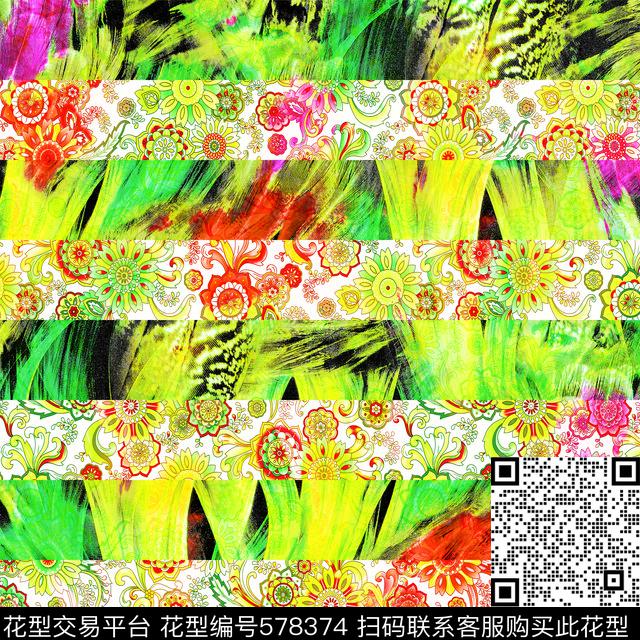 抽象水彩华亿平台横条数码印花华亿平台下载（图片编号: 578374） - 瓦栏（Walan）