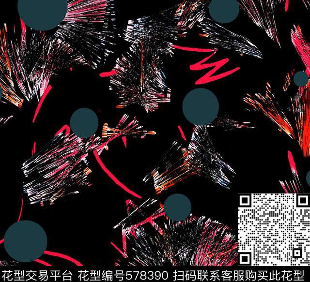 迷情波点艺术传统印花华亿平台下载（图片编号: 578390） - 瓦栏（Walan）