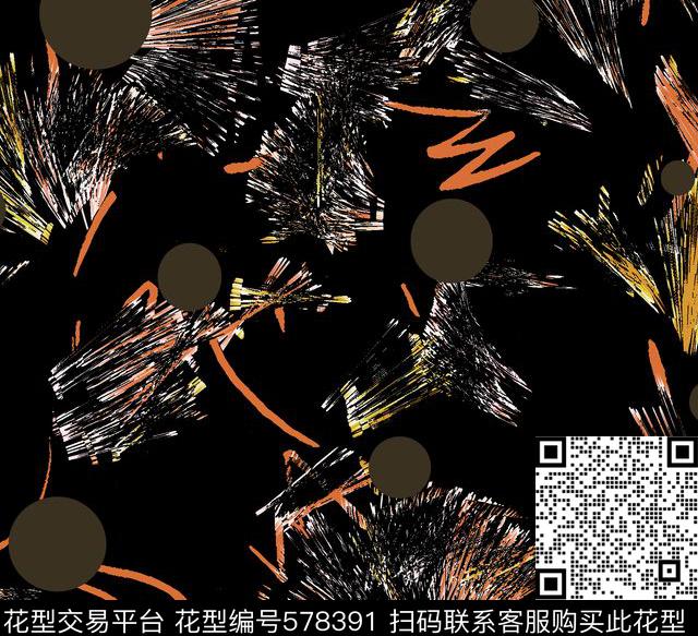 艺术随笔男装数码印花华亿平台下载（图片编号: 578391） - 瓦栏（Walan）