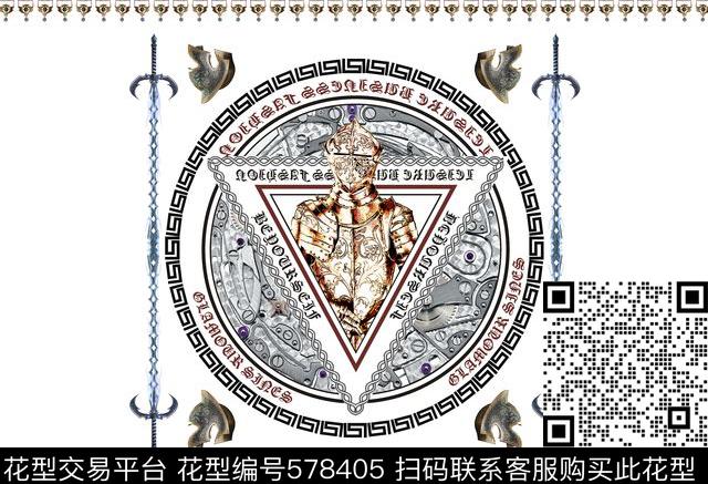 复古士兵盔甲剑宫廷华丽数码印花华亿平台下载（图片编号: 578405） - 瓦栏（Walan）