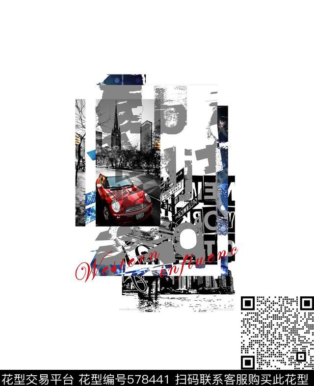 潮流都市汽车传统印花华亿平台下载（图片编号: 578441） - 瓦栏（Walan）