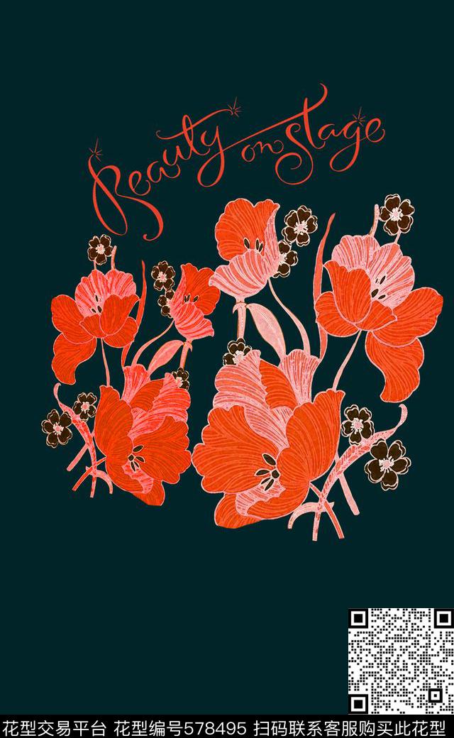 民族风图案罂粟花独幅定位传统印花华亿平台下载（图片编号: 578495） - 瓦栏（Walan）