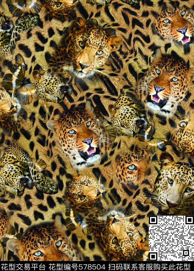 豹纹豹子头数码印花华亿平台下载（图片编号: 578504） - 瓦栏（Walan）