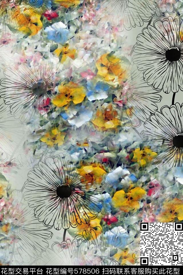 中国风抽象手绘炫彩缤纷数码印花华亿平台下载（图片编号: 578506） - 瓦栏（Walan）