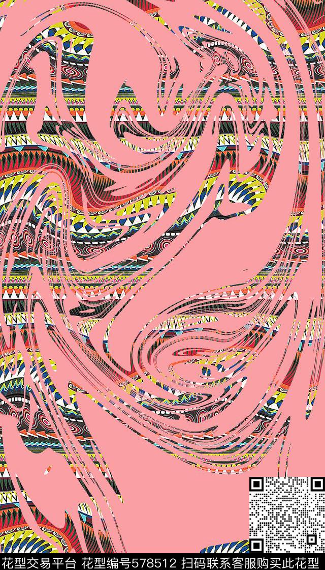 时尚涟漪手绘数码印花华亿平台下载（图片编号: 578512） - 瓦栏（Walan）