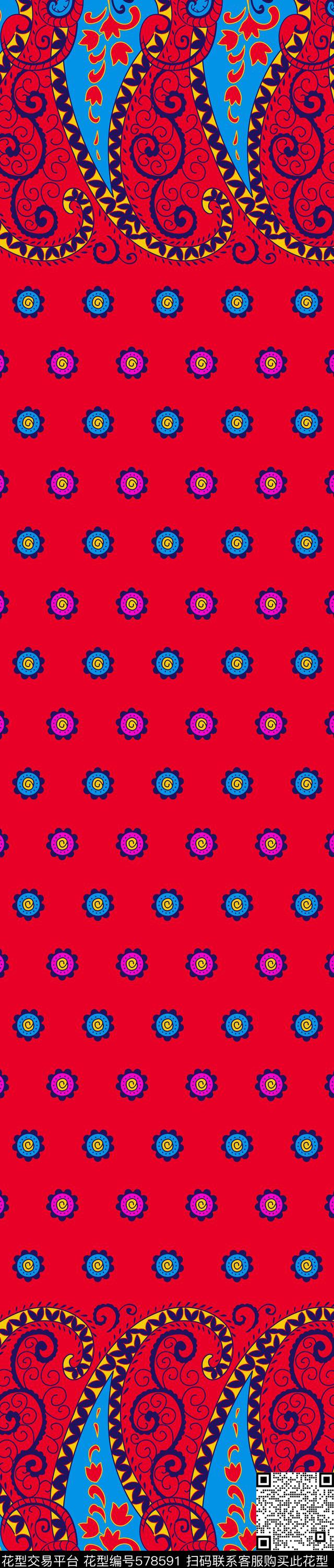 传统印花佩斯利纹样双边定位印花传统印花华亿平台下载（图片编号: 578591） - 瓦栏（Walan）