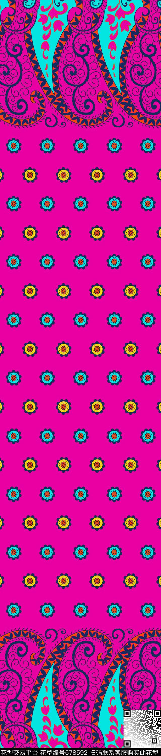 传统印花佩斯利纹样双边定位印花传统印花华亿平台下载（图片编号: 578592） - 瓦栏（Walan）