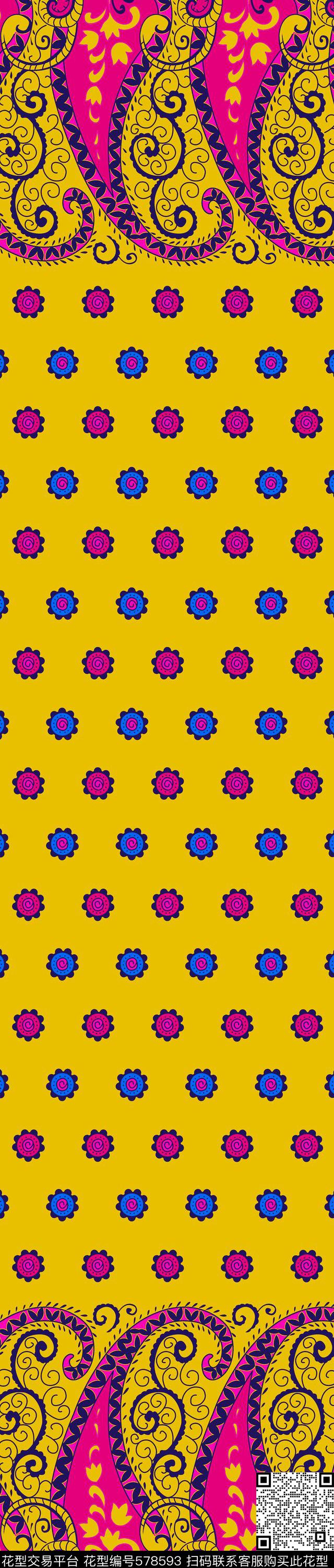 传统印花佩斯利纹样双边定位印花传统印花华亿平台下载（图片编号: 578593） - 瓦栏（Walan）