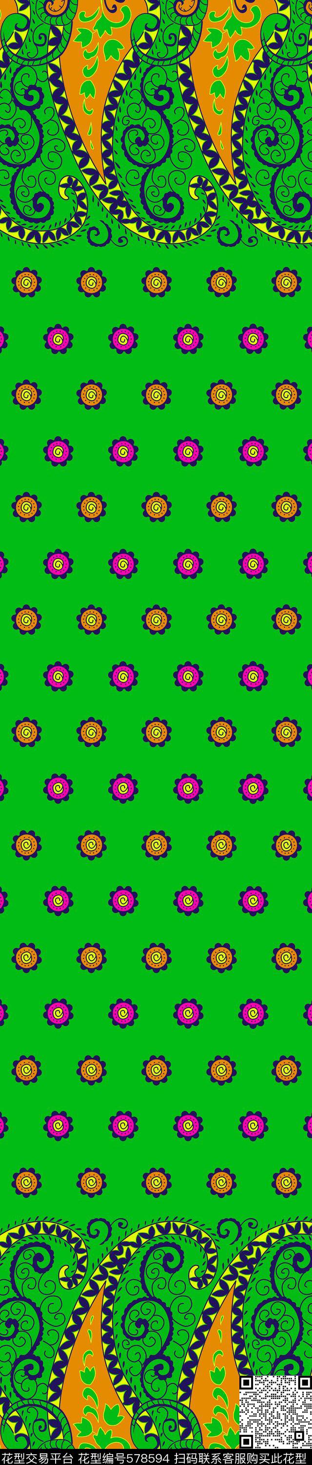 传统印花佩斯利纹样双边定位印花传统印花华亿平台下载（图片编号: 578594） - 瓦栏（Walan）