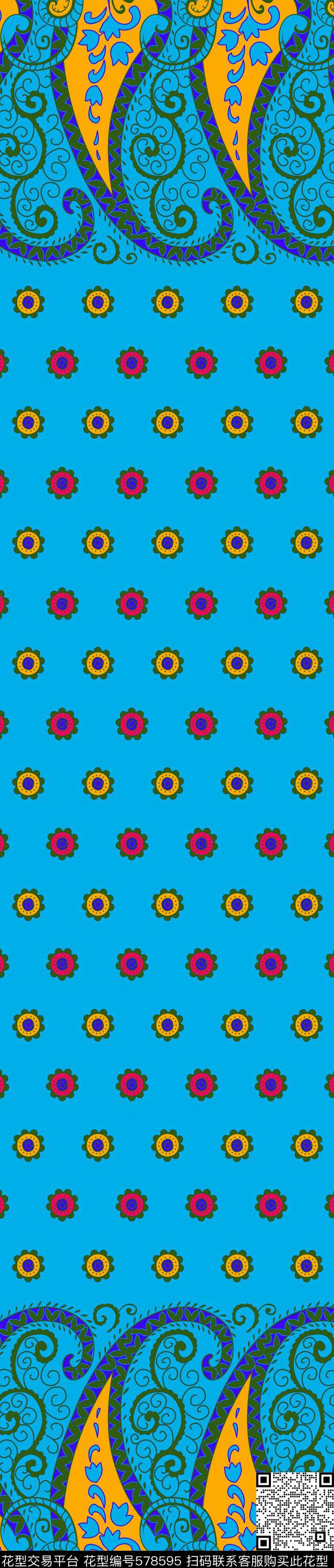 传统印花佩斯利纹样双边定位印花传统印花华亿平台下载（图片编号: 578595） - 瓦栏（Walan）