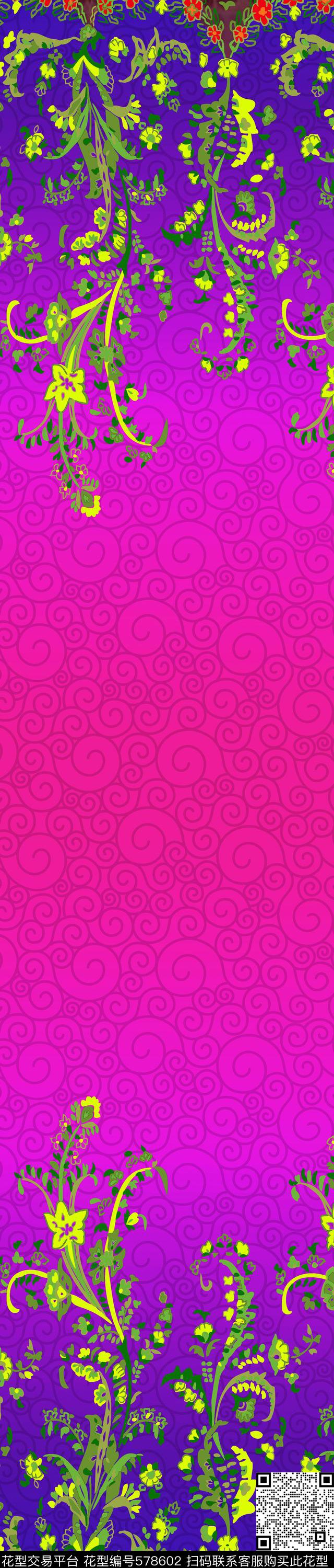 传统印花花卉蕾丝双边定位印花传统印花华亿平台下载（图片编号: 578602） - 瓦栏（Walan）