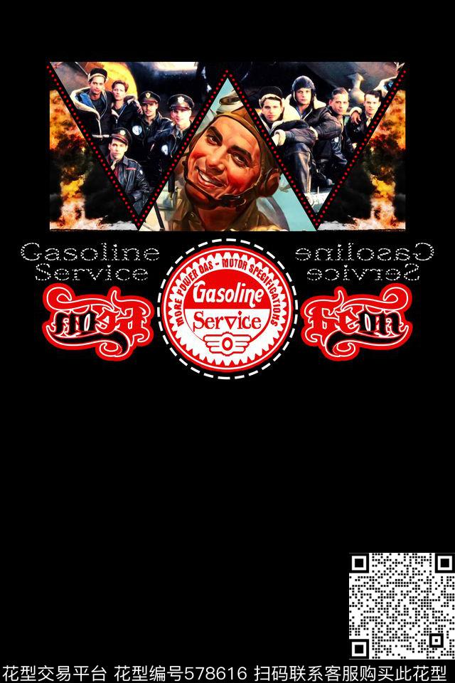 复古油画人物数码印花华亿平台下载（图片编号: 578616） - 瓦栏（Walan）