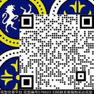 商务休闲几何波点动物宫廷传统印花华亿平台下载（图片编号: 578623） - 瓦栏（Walan）