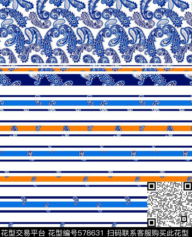 时尚休闲条纹欧式花纹数码印花华亿平台下载（图片编号: 578631） - 瓦栏（Walan）