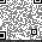 商务休闲几何方形传统印花华亿平台下载（图片编号: 578638） - 瓦栏（Walan）