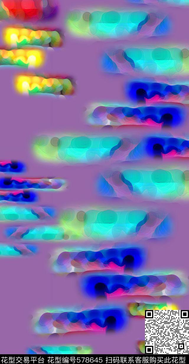 抽象图案条纹图案色彩斑斓数码印花华亿平台下载（图片编号: 578645） - 瓦栏（Walan）