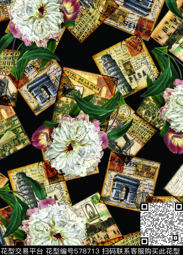 邮票花朵数码印花华亿平台下载（图片编号: 578713） - 瓦栏（Walan）