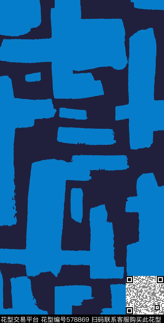 几何块面笔触传统印花华亿平台下载（图片编号: 578869） - 瓦栏（Walan）