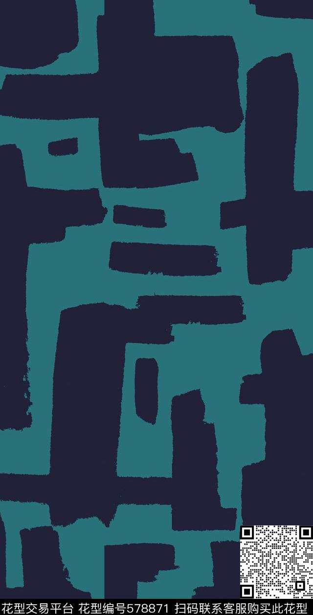 几何块面笔触传统印花华亿平台下载（图片编号: 578871） - 瓦栏（Walan）