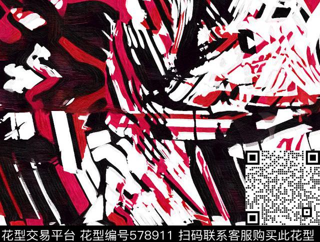 原创油画迷彩传统印花华亿平台下载（图片编号: 578911） - 瓦栏（Walan）