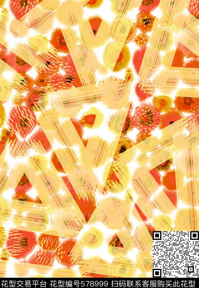 复古波点笔刷纹理数码印花华亿平台下载（图片编号: 578999） - 瓦栏（Walan）