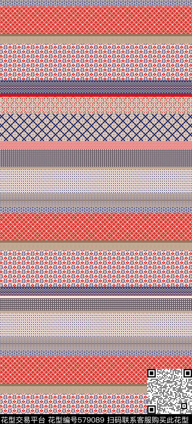 围巾几何图形传统印花华亿平台下载（图片编号: 579089） - 瓦栏（Walan）
