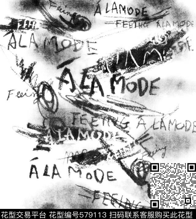 涂鸦字母乱画传统印花华亿平台下载（图片编号: 579113） - 瓦栏（Walan）