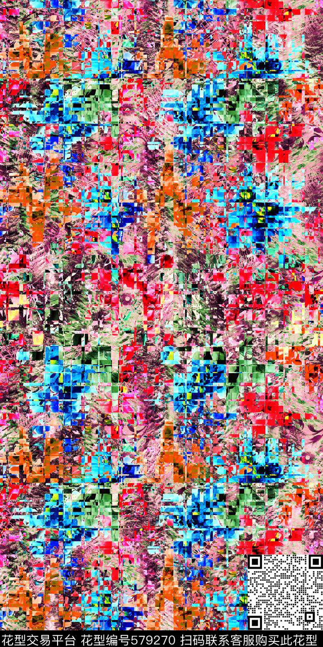 几何几何色块抽象几何色块纹理背景数码印花华亿平台下载（图片编号: 579270） - 瓦栏（Walan）