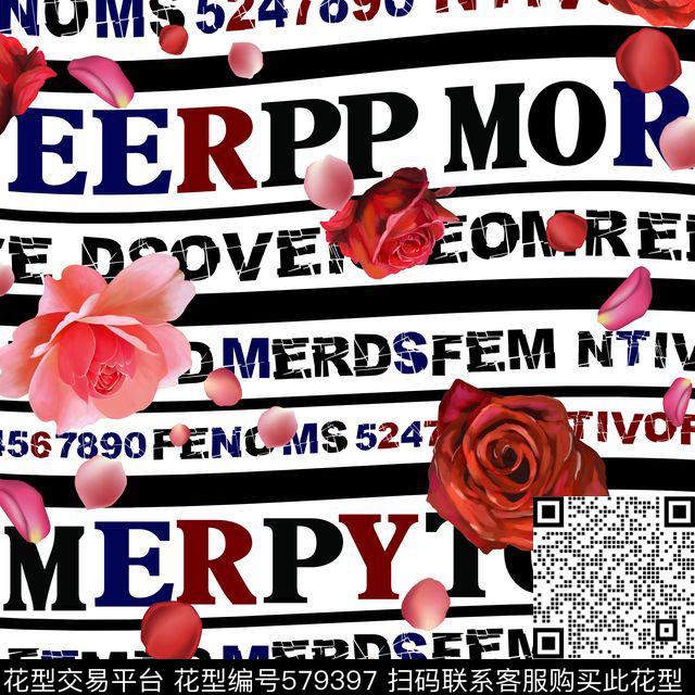 植物花卉几何艺术数码印花华亿平台下载（图片编号: 579397） - 瓦栏（Walan）