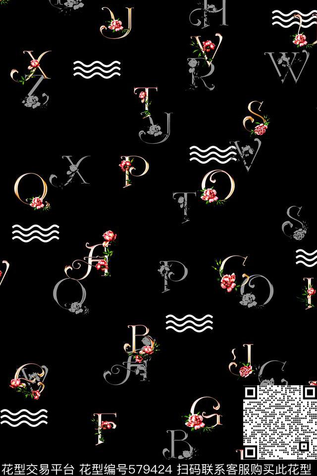 田园小花字母数码印花华亿平台下载（图片编号: 579424） - 瓦栏（Walan）