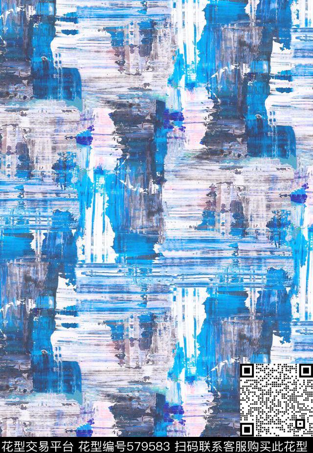 SpatulaOldwalltexture数码印花华亿平台下载（图片编号: 579583） - 瓦栏（Walan）