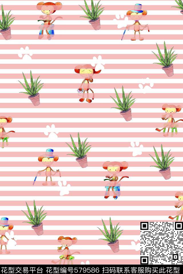猴子条纹花盆数码印花华亿平台下载（图片编号: 579586） - 瓦栏（Walan）