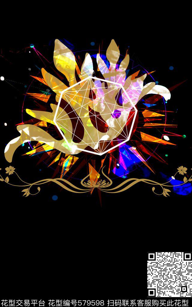 零点--男装创新自由数码印花华亿平台下载（图片编号: 579598） - 瓦栏（Walan）