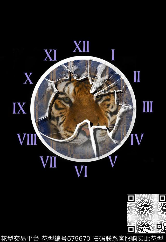 时尚零点--男装创新数码印花华亿平台下载（图片编号: 579670） - 瓦栏（Walan）