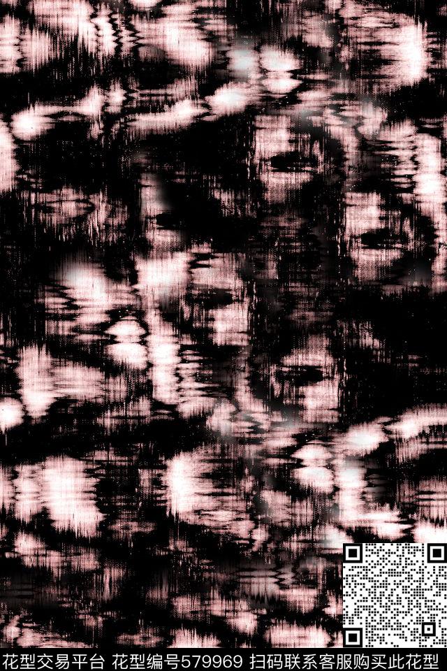 肌理抽象水墨风传统印花华亿平台下载（图片编号: 579969） - 瓦栏（Walan）