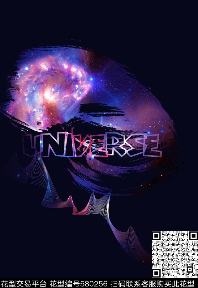 休闲风数码华亿平台独幅数码印花华亿平台下载（图片编号: 580256） - 瓦栏（Walan）