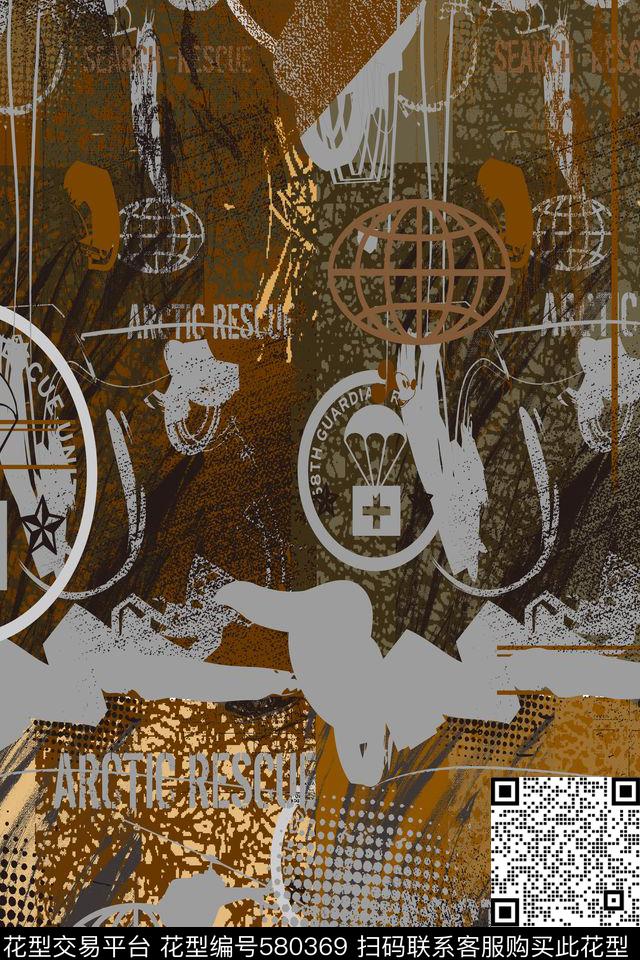 复古抽象肌理图案传统印花华亿平台下载（图片编号: 580369） - 瓦栏（Walan）