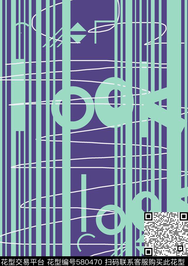 趣味条纹字母传统印花华亿平台下载（图片编号: 580470） - 瓦栏（Walan）