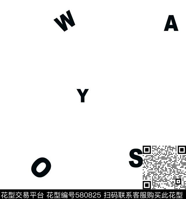 几何简单传统印花华亿平台下载（图片编号: 580825） - 瓦栏（Walan）