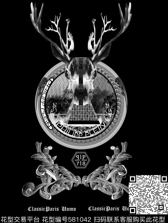 潮牌philippplein数码印花华亿平台下载（图片编号: 581042） - 瓦栏（Walan）