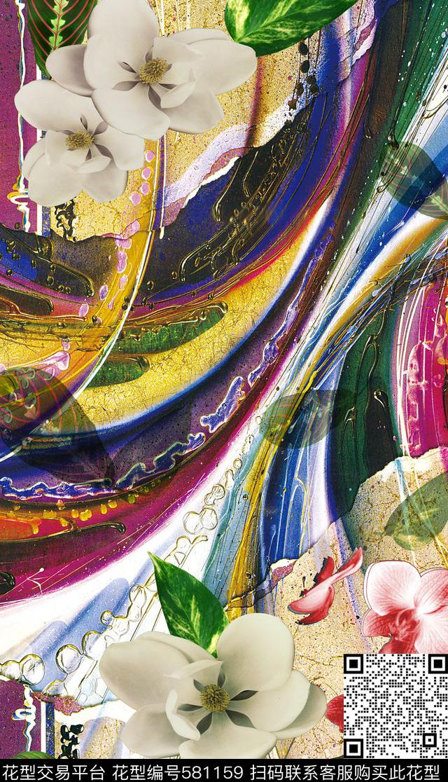 抽象纹理花卉叶子数码印花华亿平台下载（图片编号: 581159） - 瓦栏（Walan）