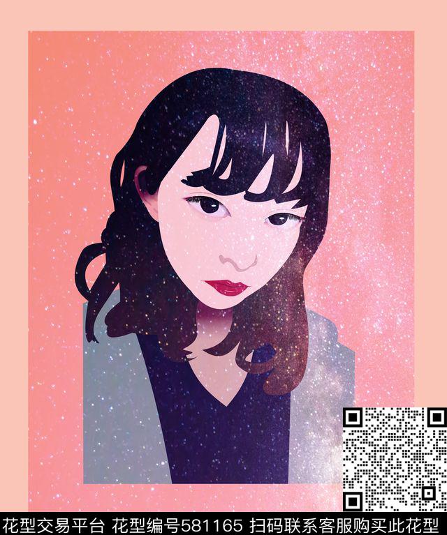 个性流行时尚数码印花华亿平台下载（图片编号: 581165） - 瓦栏（Walan）