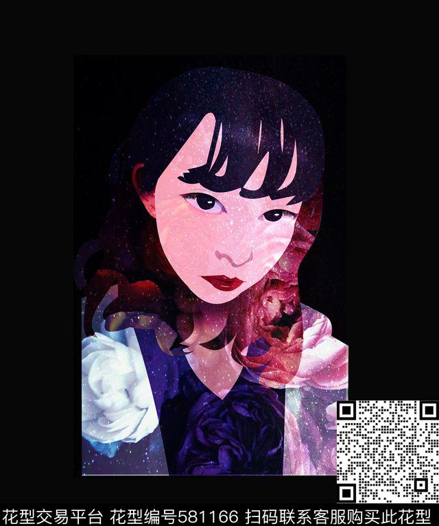 个性流行时尚数码印花华亿平台下载（图片编号: 581166） - 瓦栏（Walan）